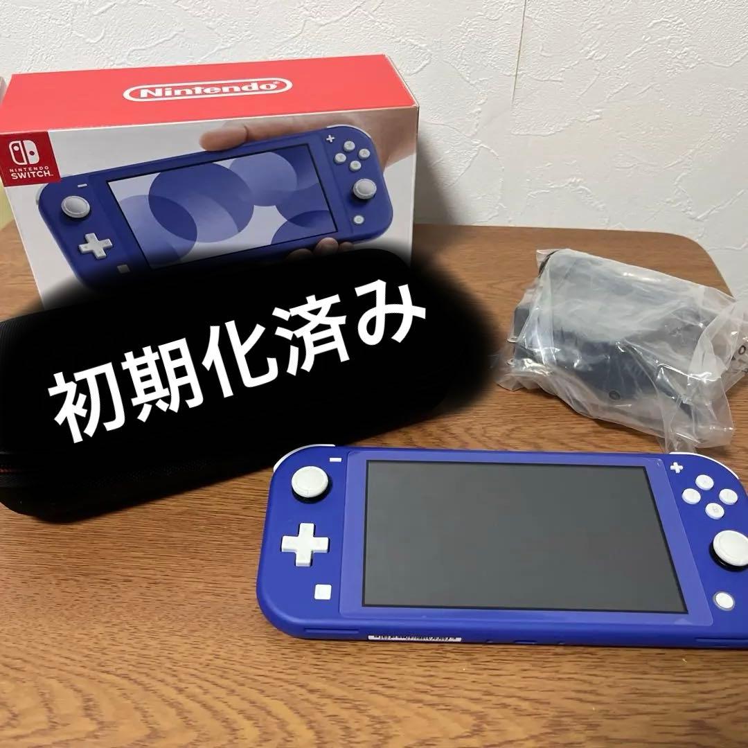 Nintendo Switch Lite ブルー本体 充電器（未使用）