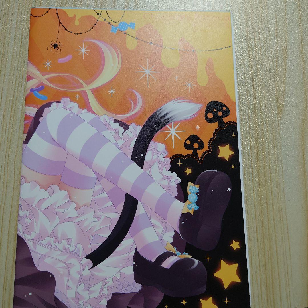 東方project同人誌 8冊 D