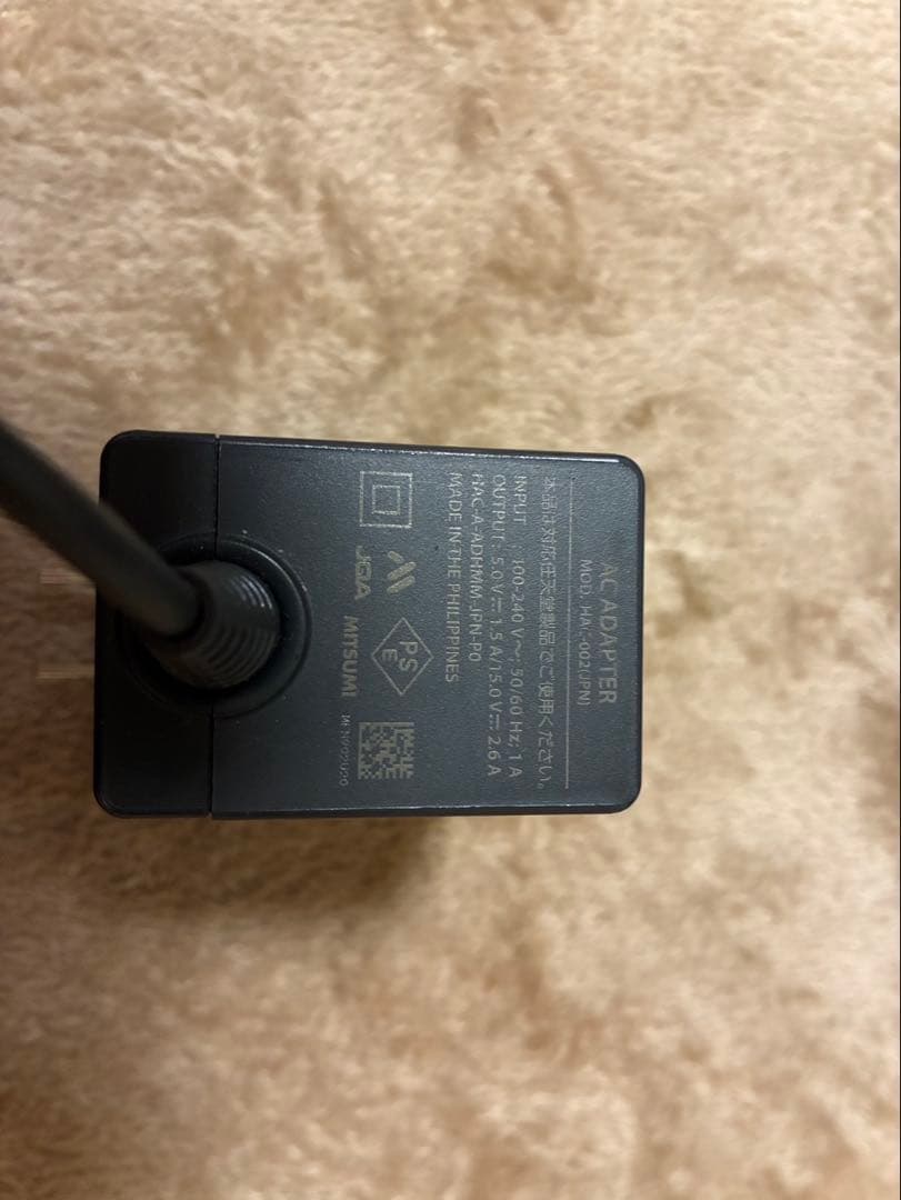 switch Lite イエロー