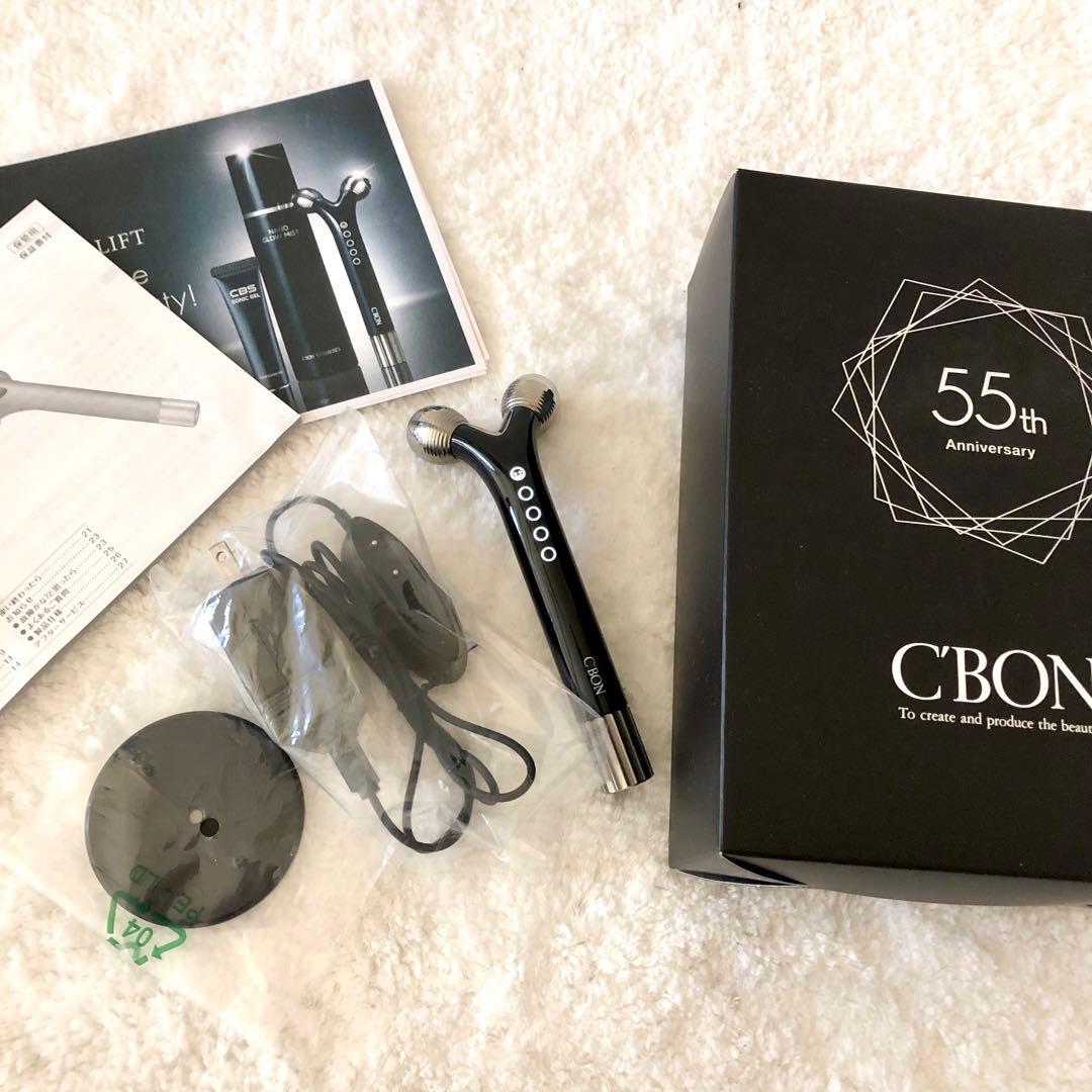 C'BON × ヤーマン ウェイビーミニ for salon 美顔器