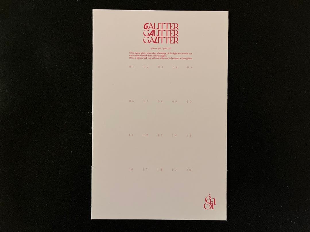 新品・未開封　enoi GALITTER ギャリッター ジェルネイル　台紙付き