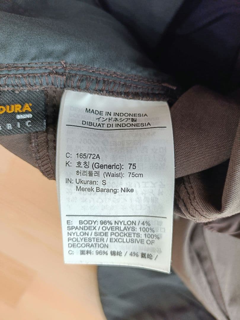 ナイキ ACG カーゴパンツ Sサイズ CV0656-220 ハーフパンツ