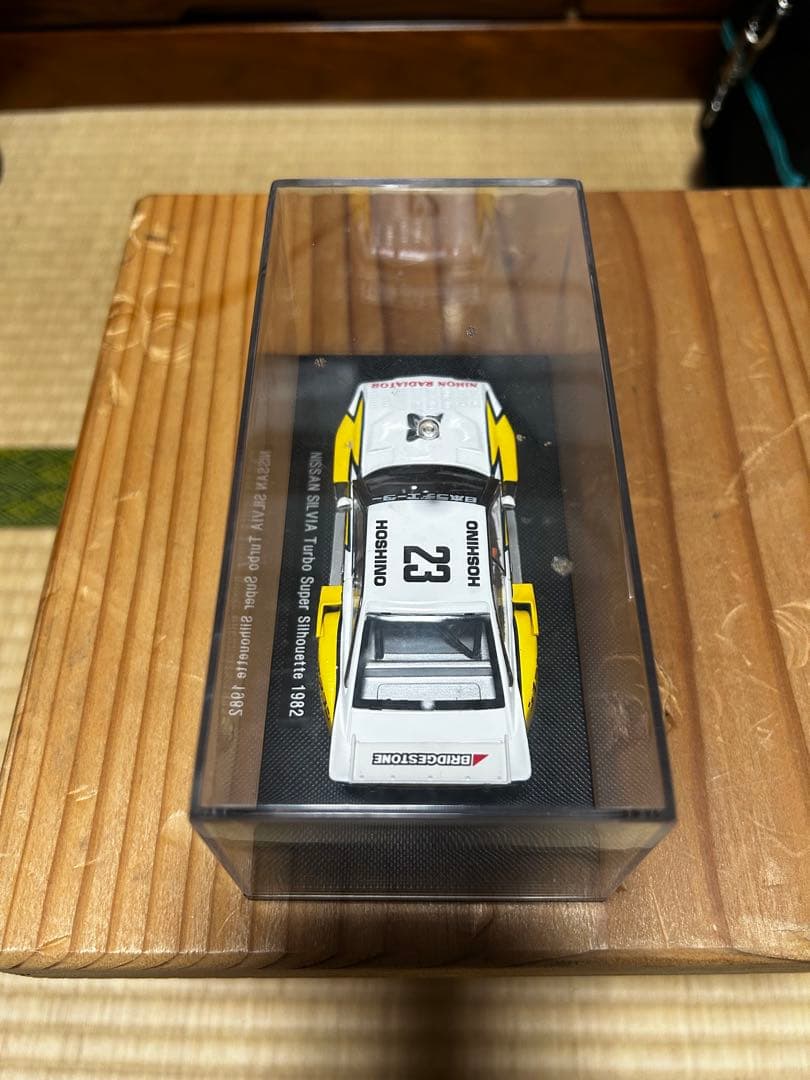 ミニカー NISSAN SILVIA Turbo Super Silhouette