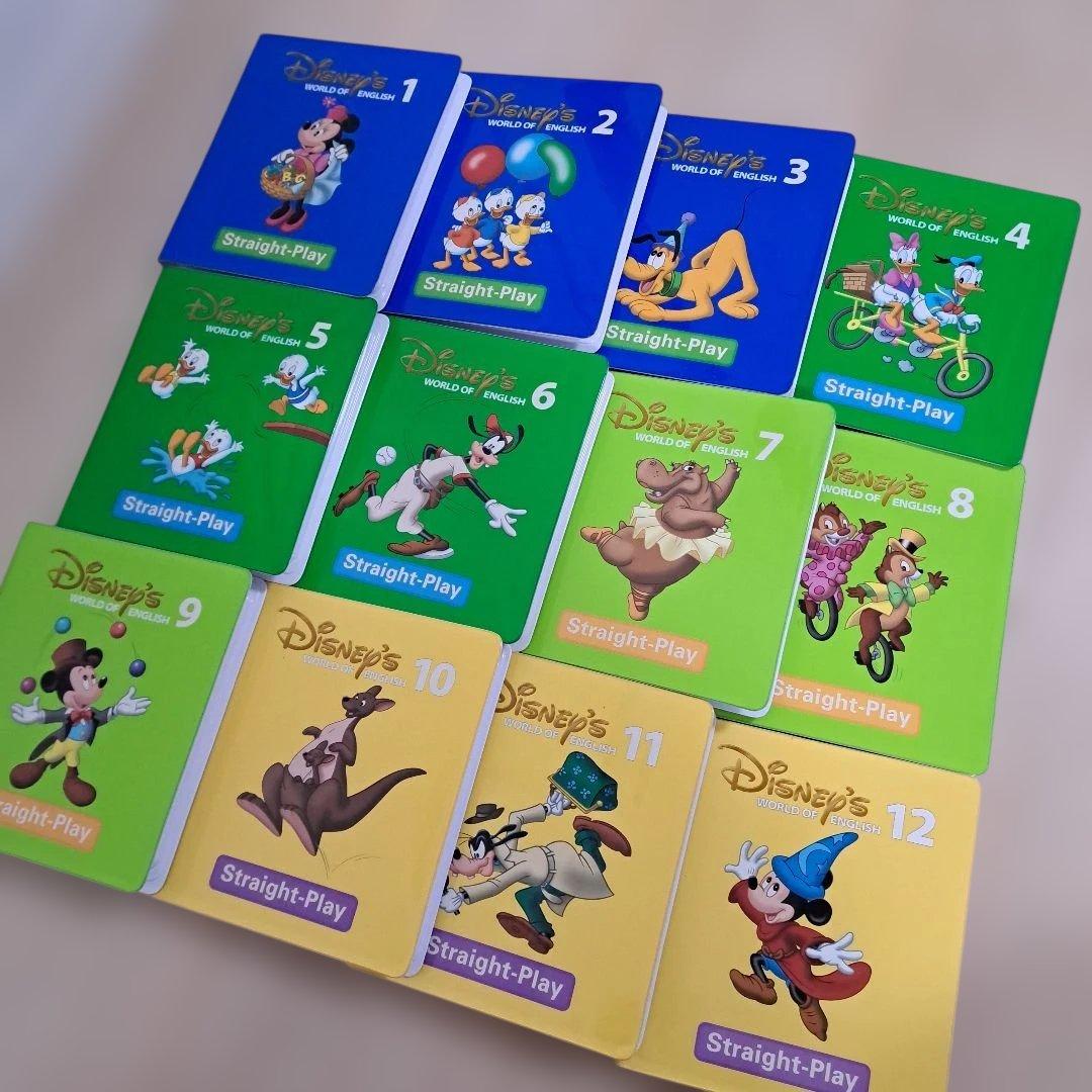 ディズニー英語システム　ストレートプレイ　DVD　全巻　DWE