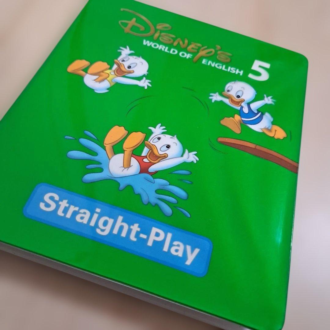 ディズニー英語システム　ストレートプレイ　DVD　全巻　DWE
