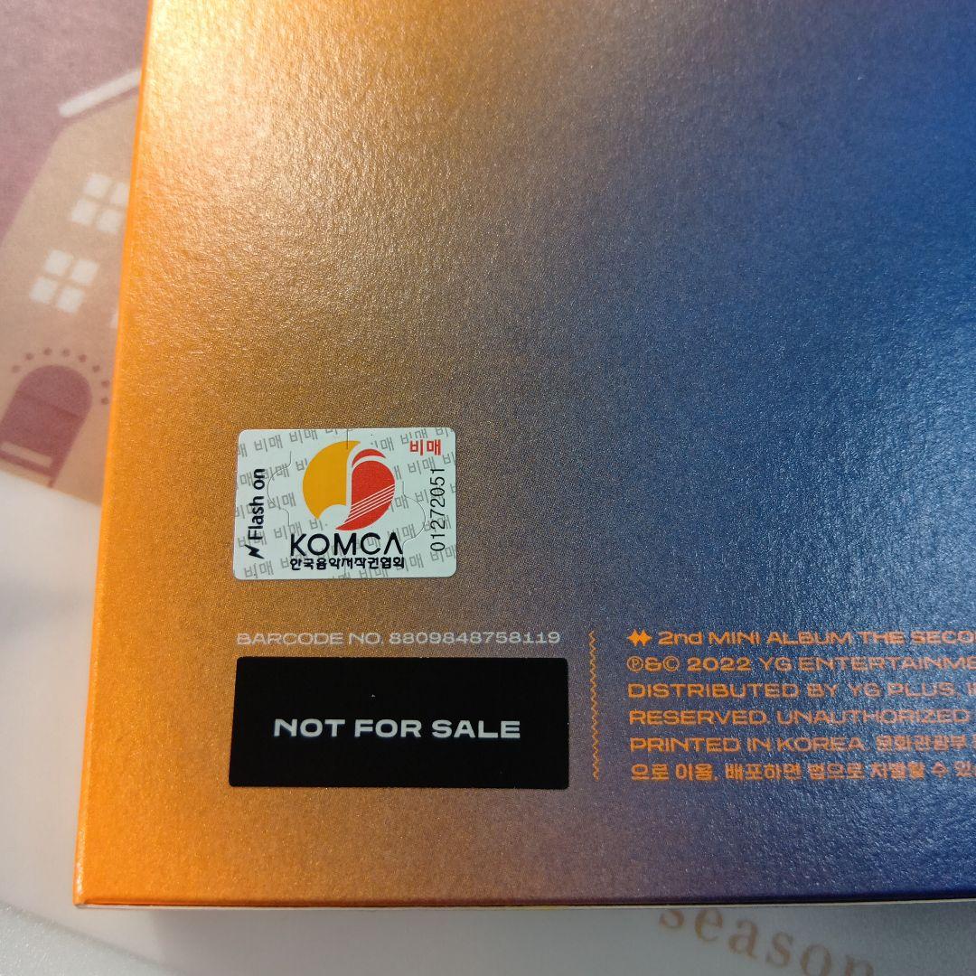 treasure　プロモアルバム　非売品　サイン入り　chapter two　③