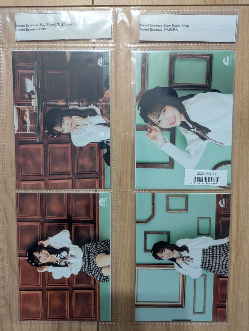 麻倉もも　ブロマイド　11