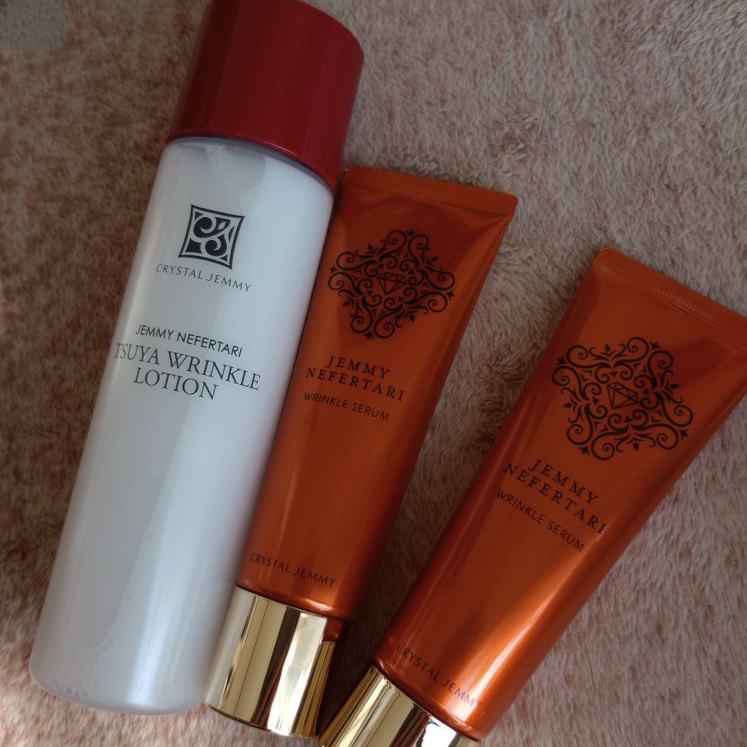 クリスタルジェミー リンクルセラムWPP＆つやリンクルローション大増量特別セット