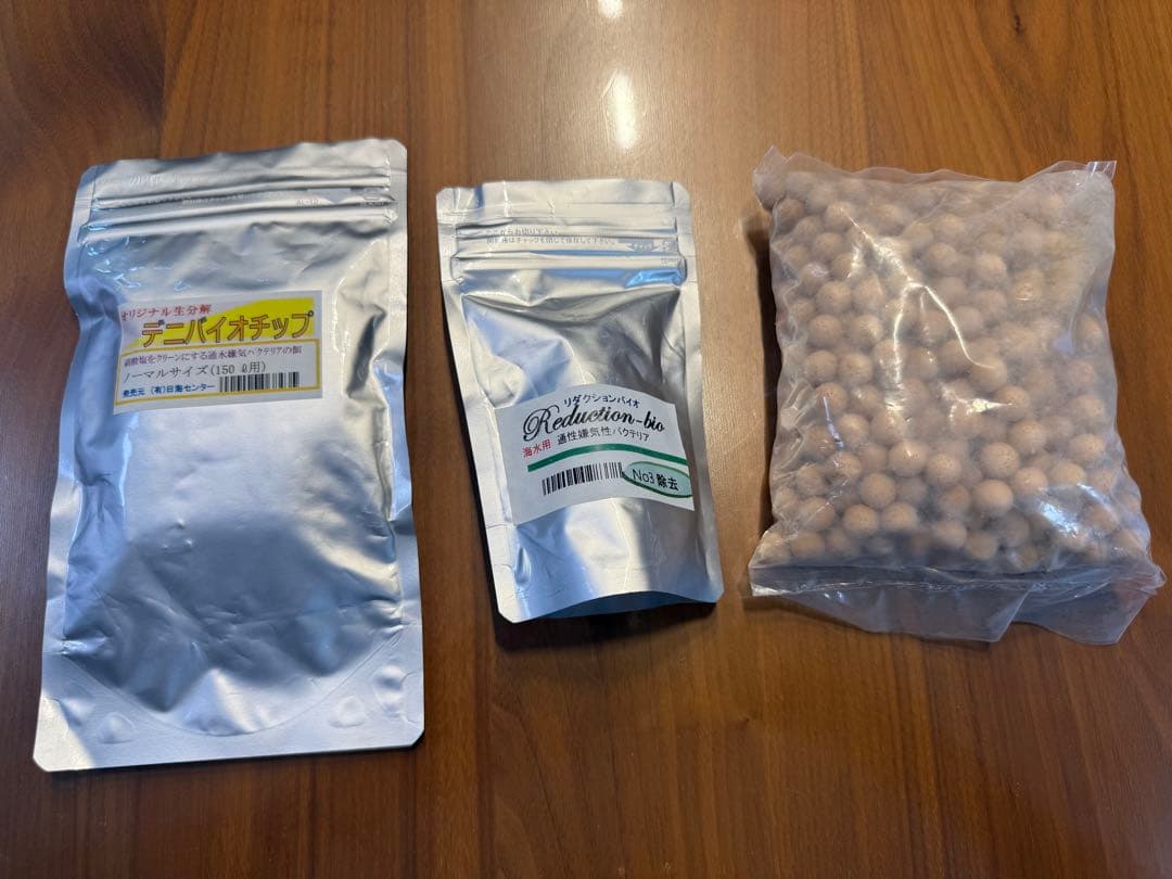 イソギンチャク、サンゴ等に有害な硝酸塩を分解！ 硝酸塩還元塔 フルセット