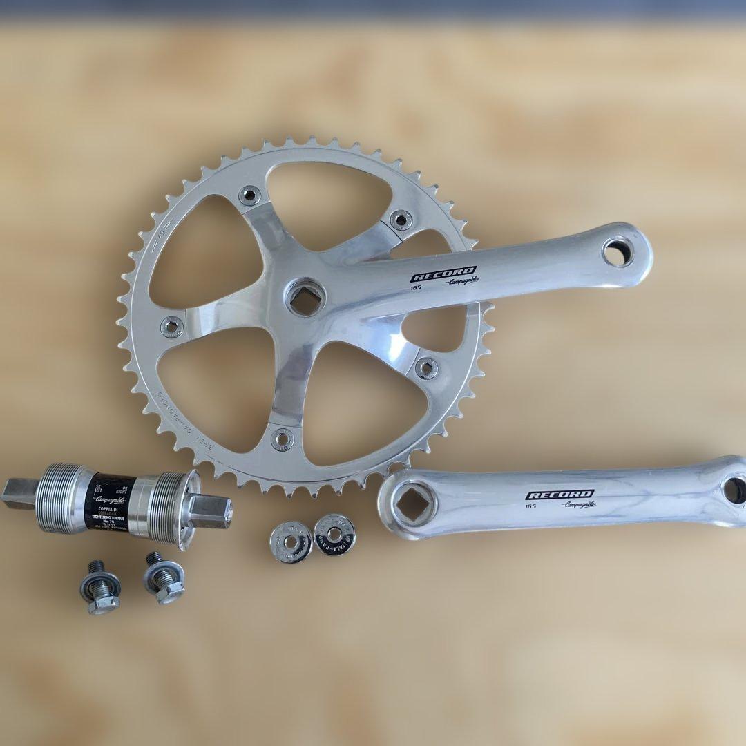 カンパニョーロ レコード ピスタ クランク