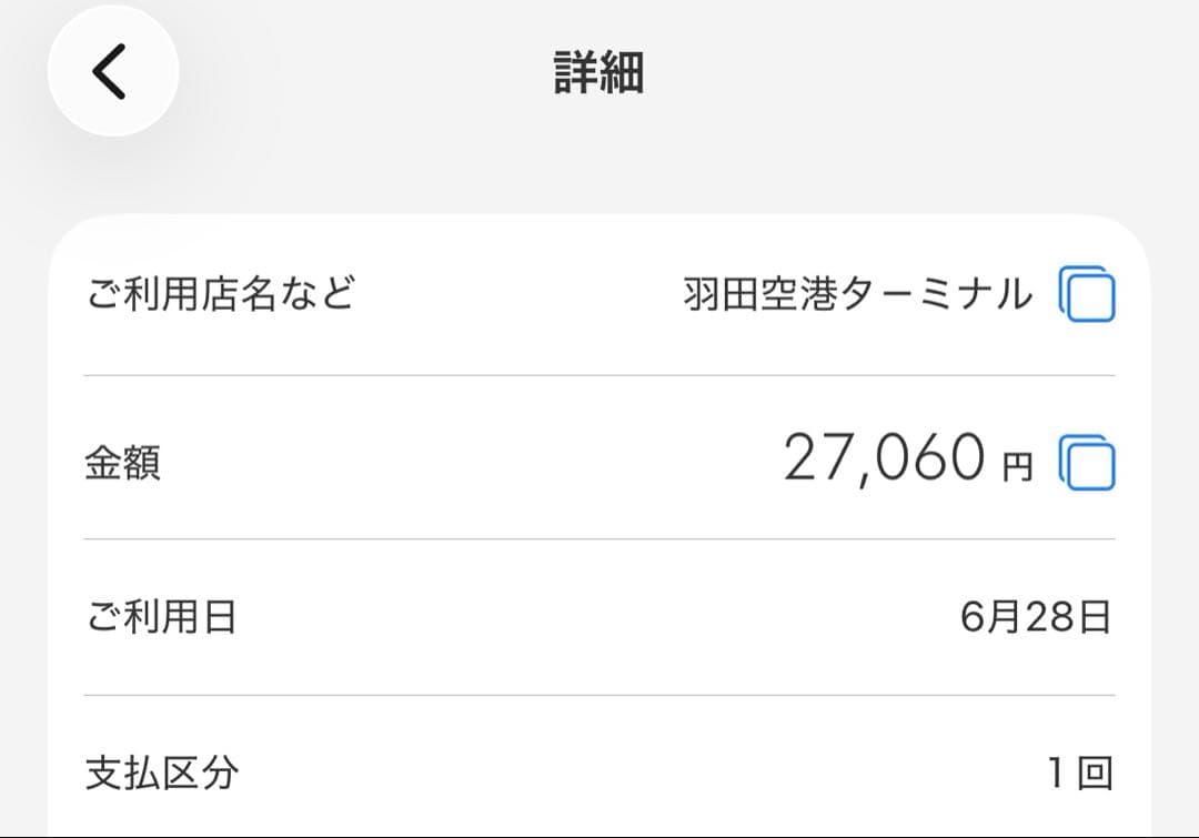 美品　Rayban レイバン　サングラス