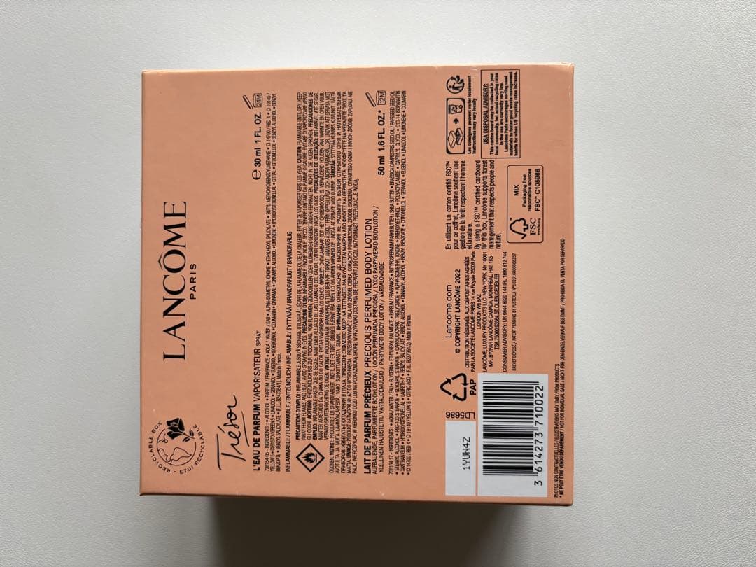 LANCOME トレゾール 香水とボディクリームセット　香水