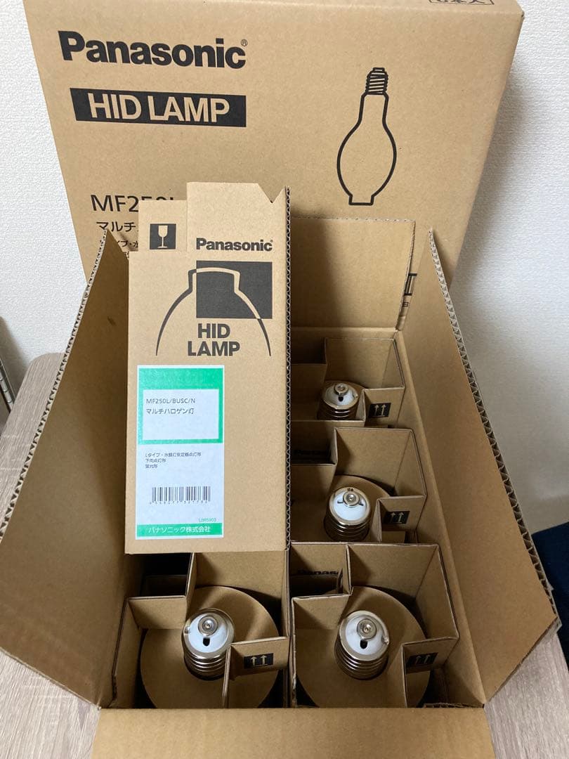 Panasonic HIDランプ MF250L/BUSC/N 6本入【残り3点】