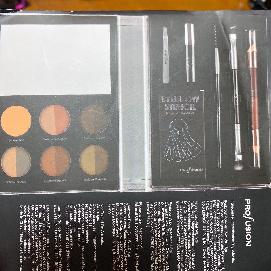 アイブロウセット