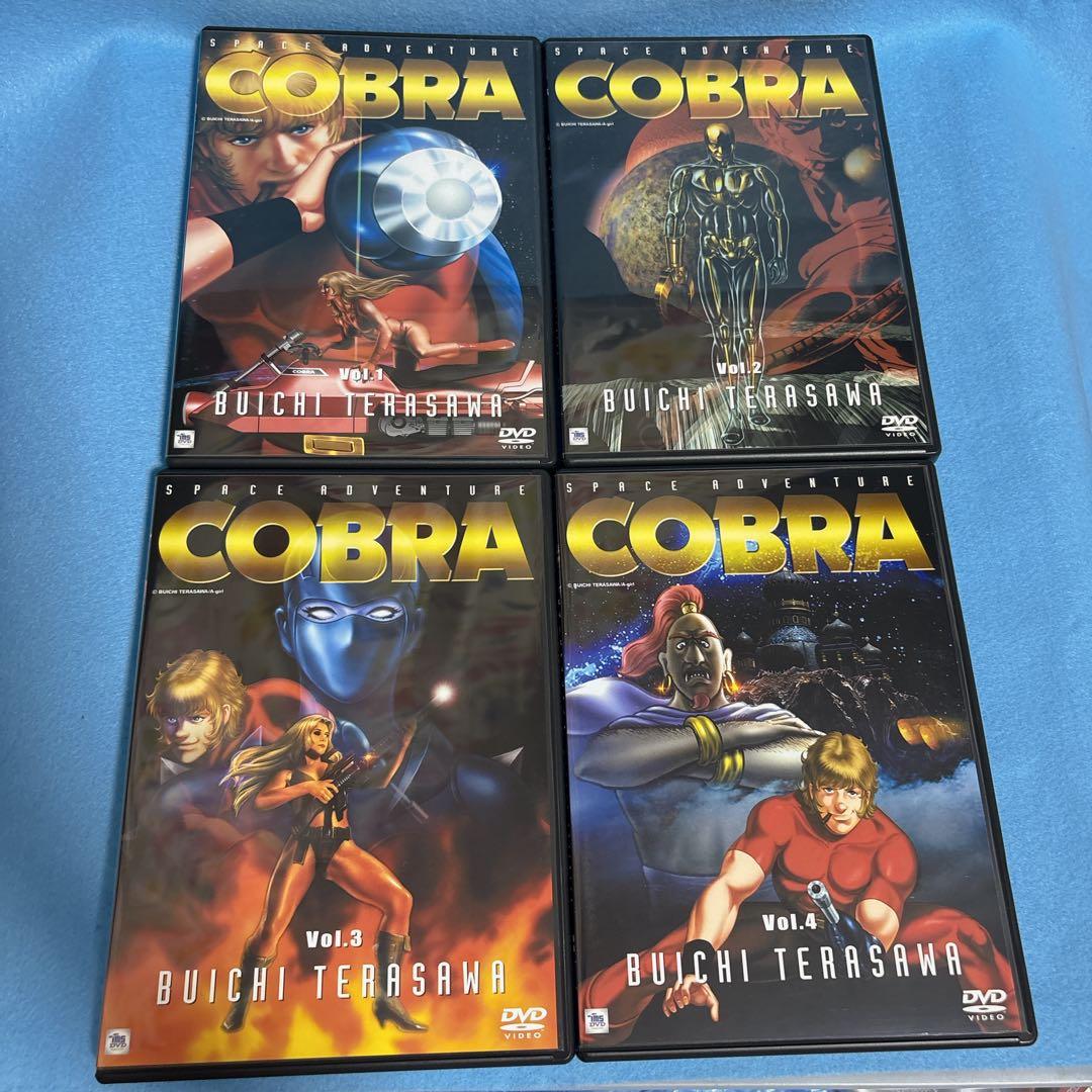 スペースアドベンチャーコブラ COBRA DVD 全8巻セット