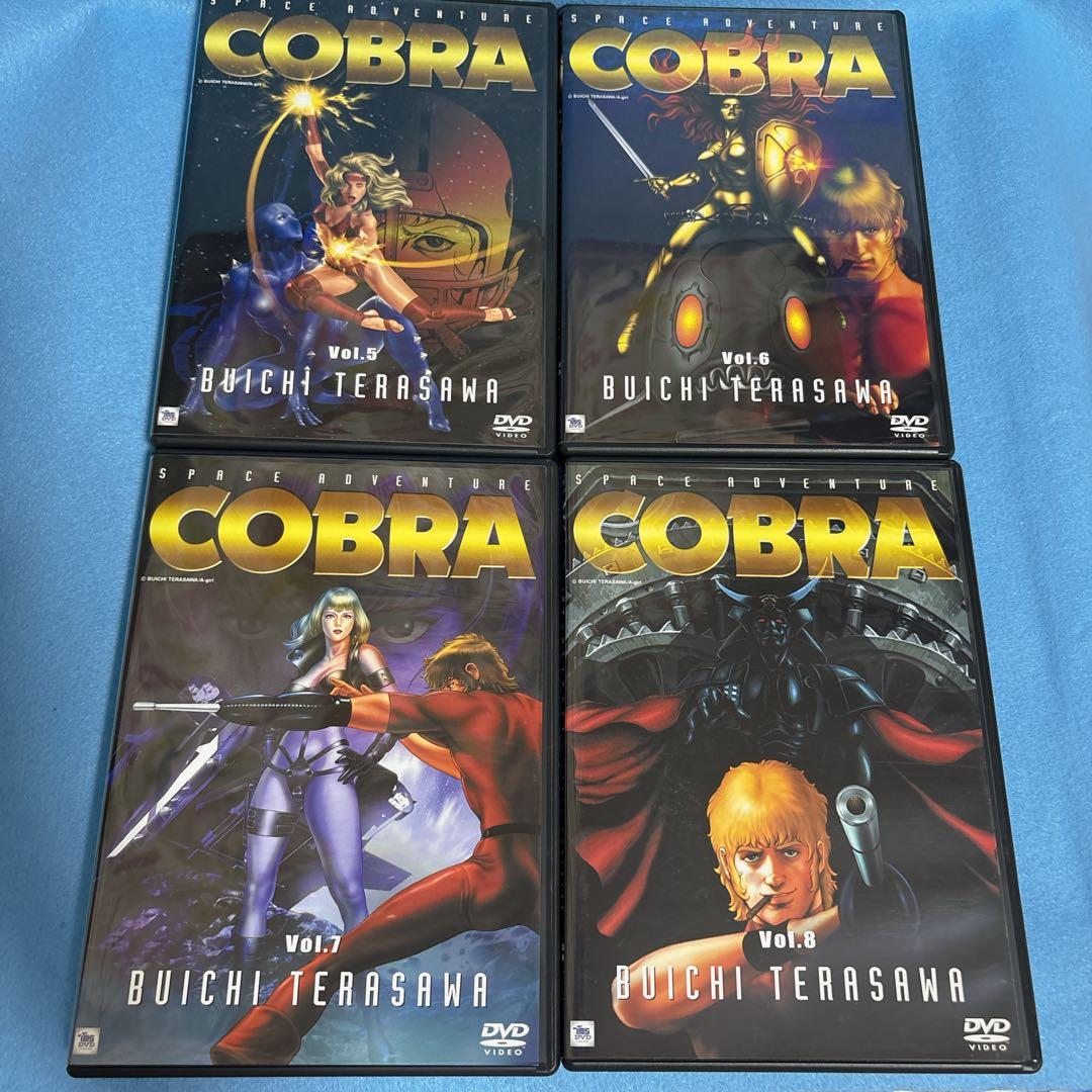 スペースアドベンチャーコブラ COBRA DVD 全8巻セット