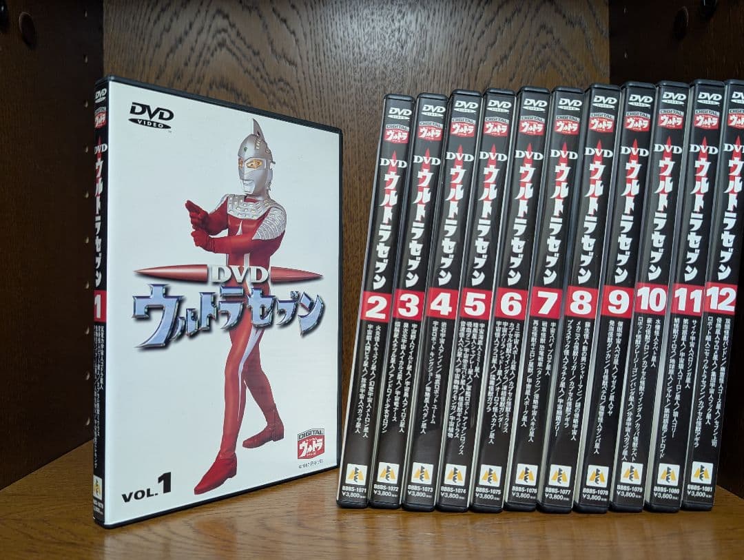 ウルトラセブン DVD 全12巻セット VOL.1～12