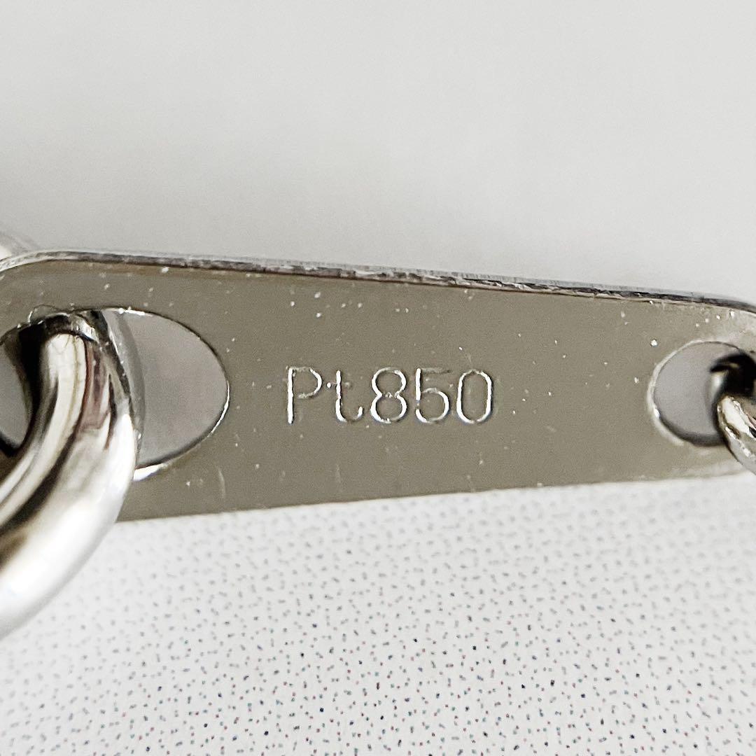 【明日削除】【新品】Pt950 Pt850 一粒ダイヤ　ネックレス スライド式
