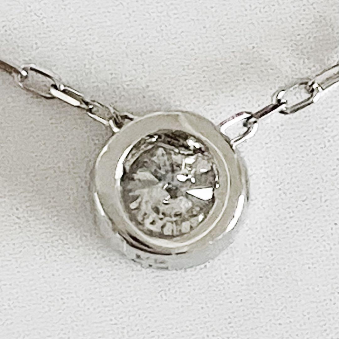 【明日削除】【新品】Pt950 Pt850 一粒ダイヤ　ネックレス スライド式