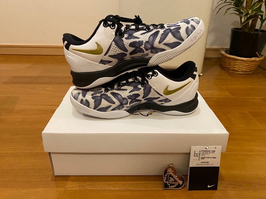 【24.0cm】Nike Kobe 8 MANBACITA US6 マンバチタ