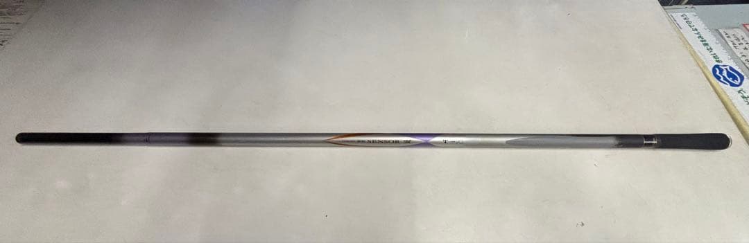 DAIWA 磯竿 PRO SENSOR DZ 2号