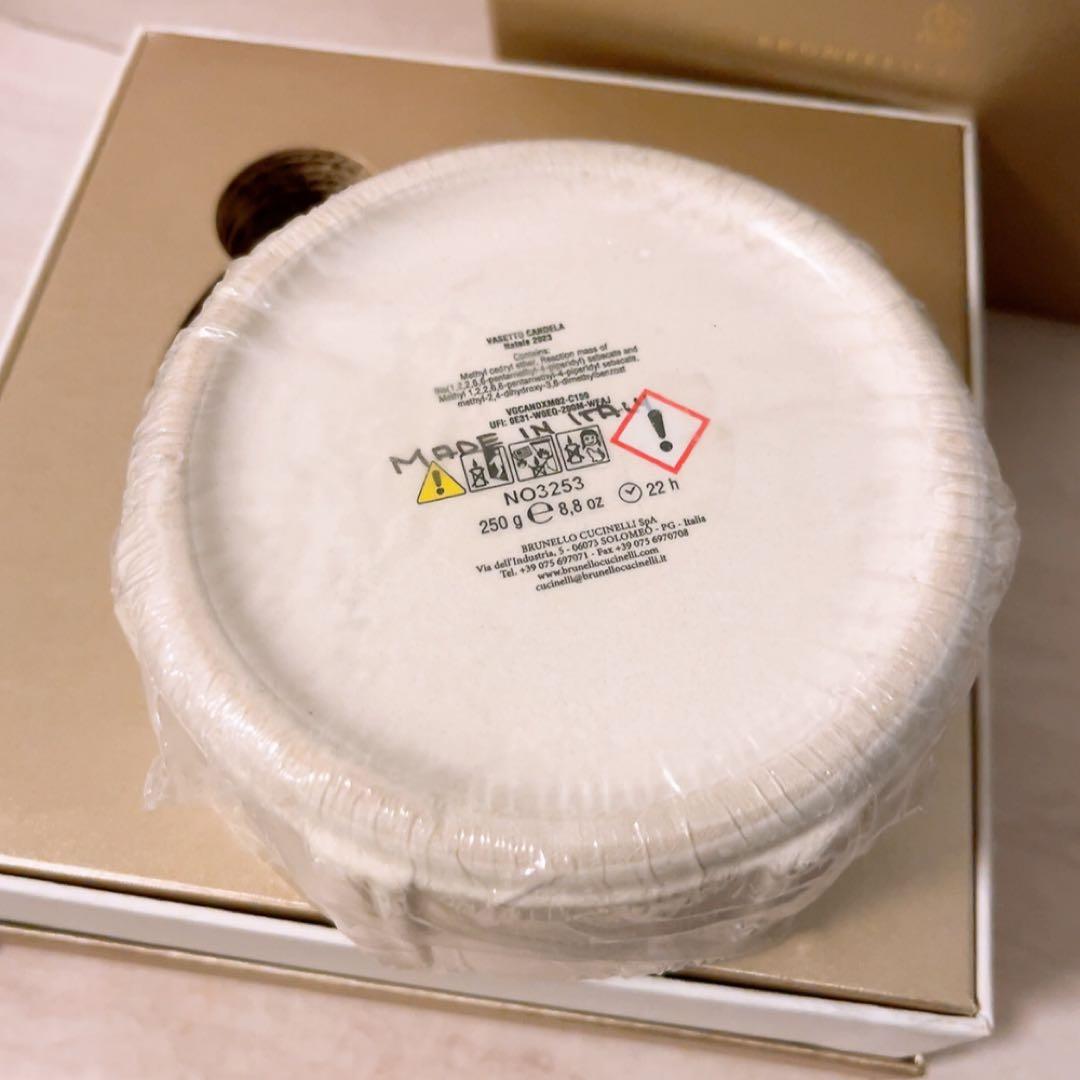 ca☆未使用☆ ブルネロクチネリ フレグランス キャンドル 250g