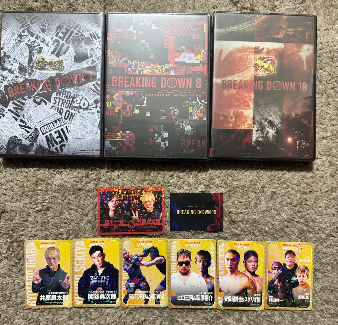BREAKING DOWN 7, 8,10 DVDセット&カード&ステッカー