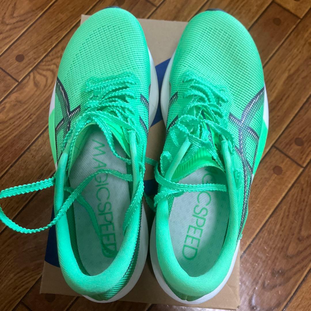 【即購入◎】アシックス MAGIC SPEED 5 マジックスピード5 グリーン