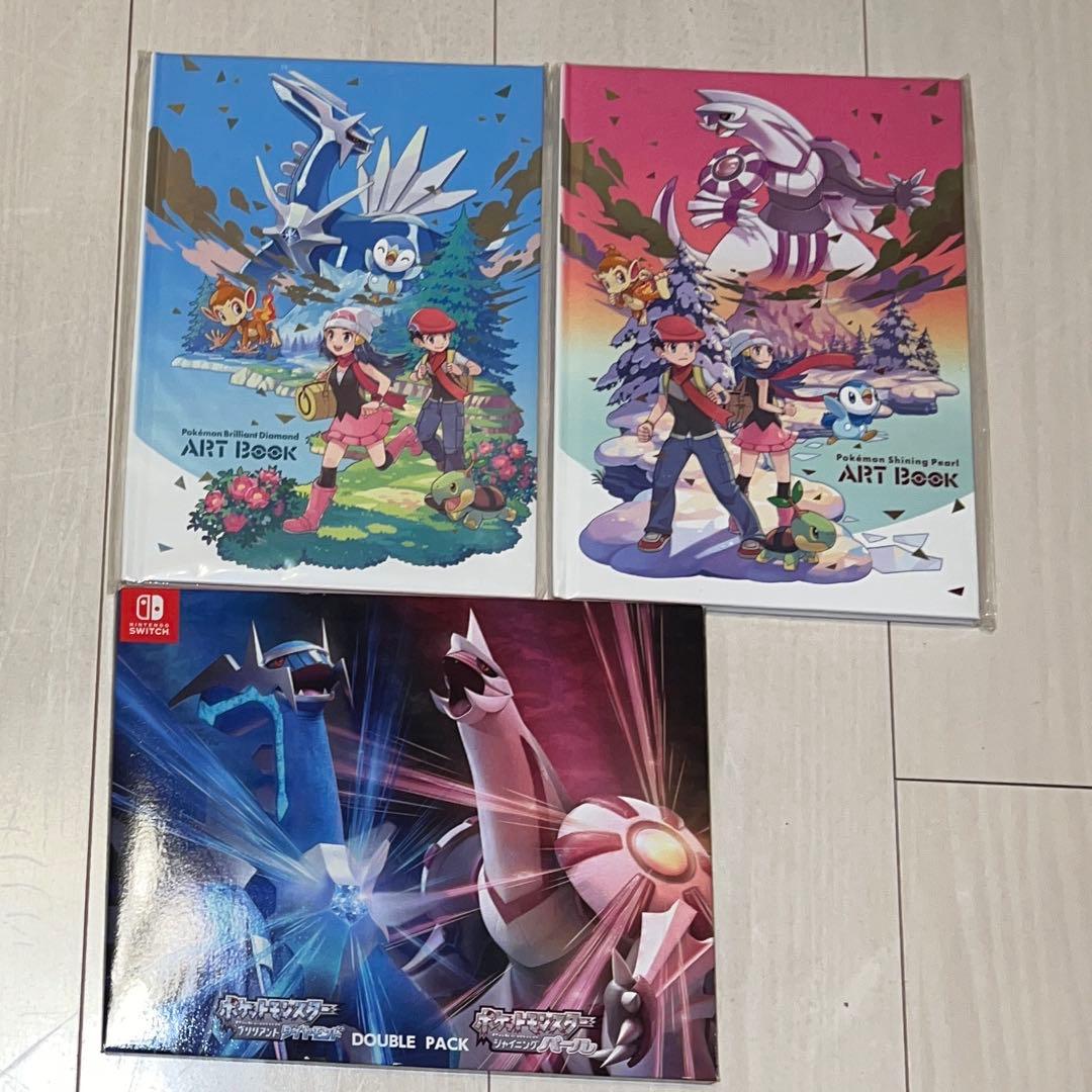 ポケモンブリリアントダイヤモンド・シャイニングパール　アートブックセット