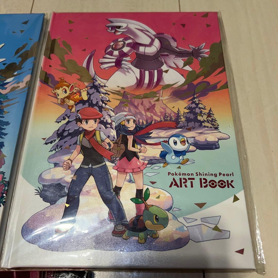 ポケモンブリリアントダイヤモンド・シャイニングパール　アートブックセット