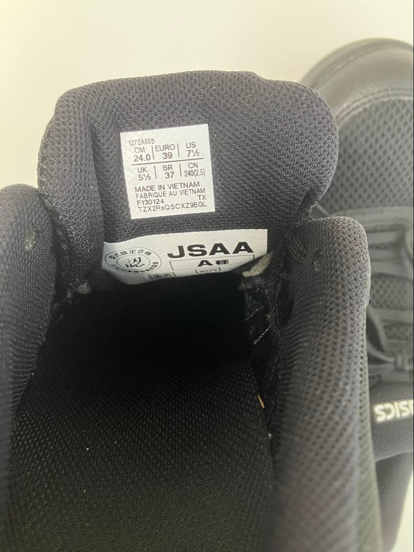 美品　asics workingレディース ウィンジョブ CP217 安全靴