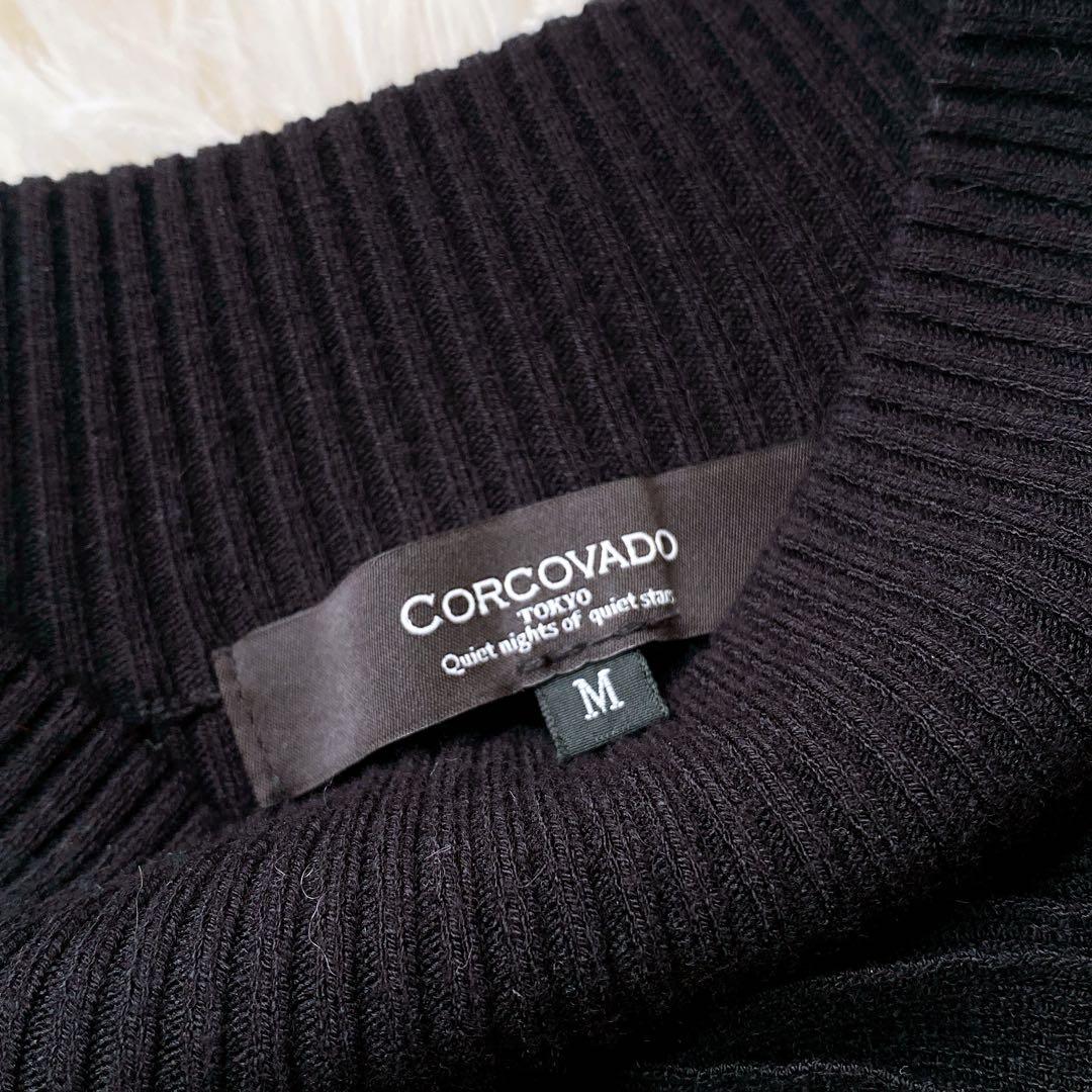 コルコバード　CORCOVADO フリルリブニットロングワンピース　ブラック