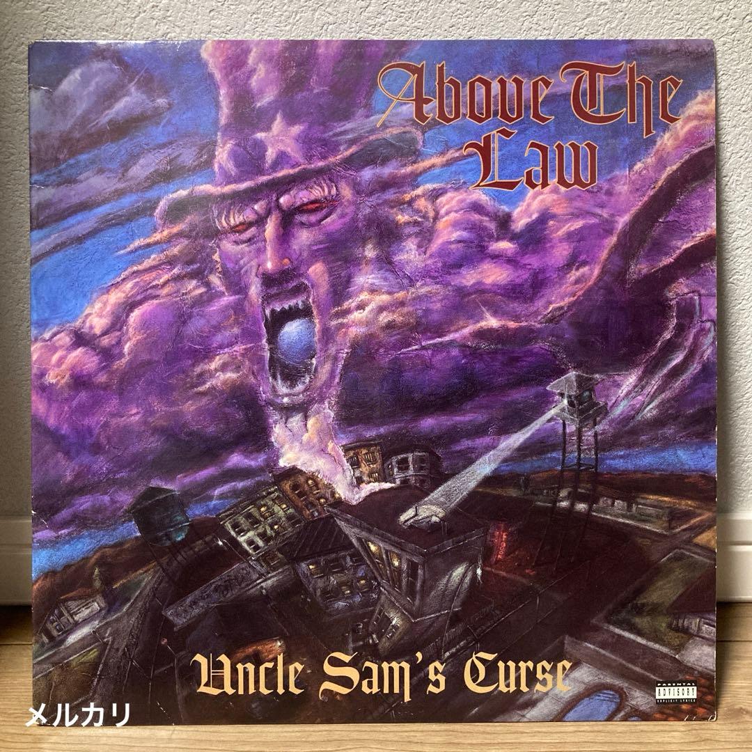 G-RAP / Above The Law ‎– Uncle Sam's 〜