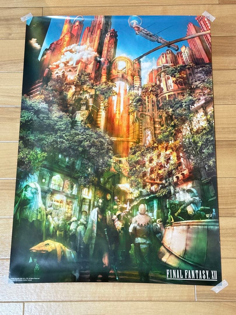 【希少】FINAL FANTASY XII ポスター2枚セット