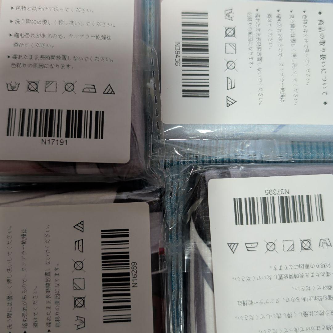 第19弾 シークレット バスタオル 11枚 各種キャラまとめ売り