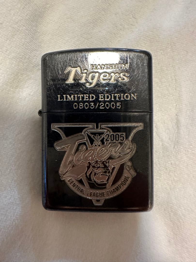 阪神タイガース　2005年優勝記念zippo 値下しました