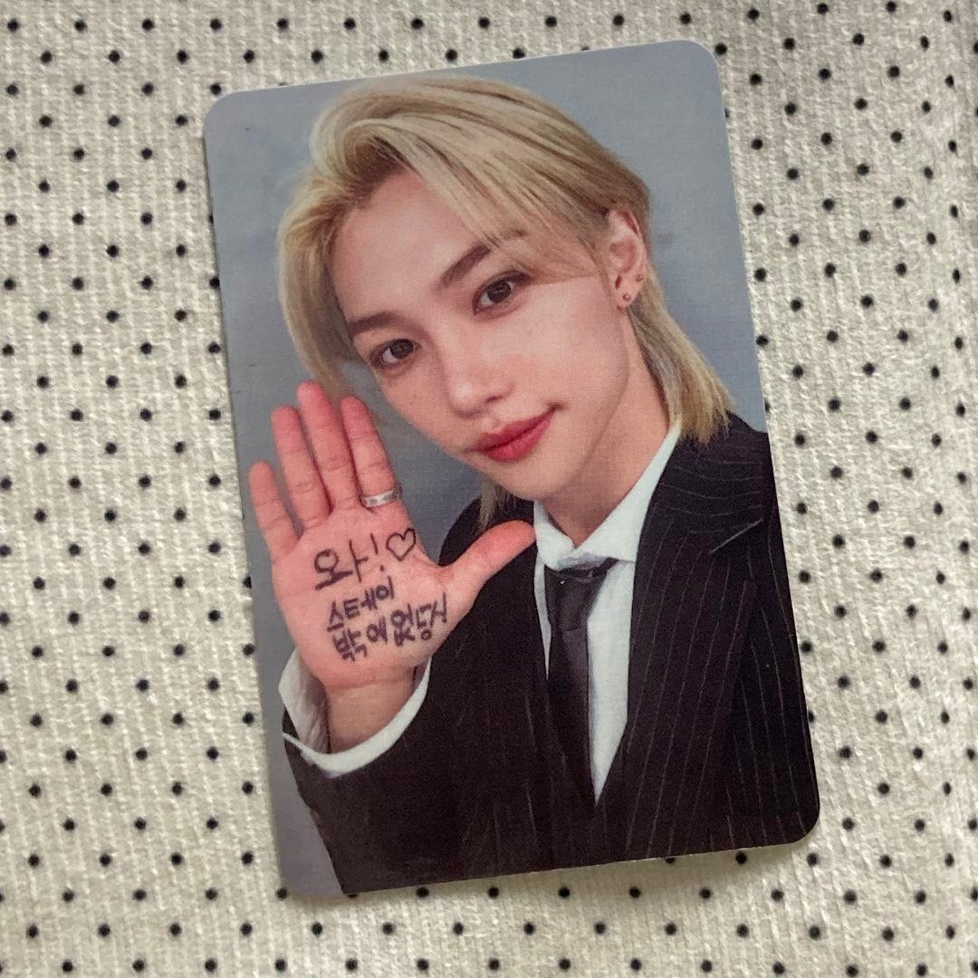 Stray Kids フィリックス 5-STAR 5回 事前収録 サノクトレカ