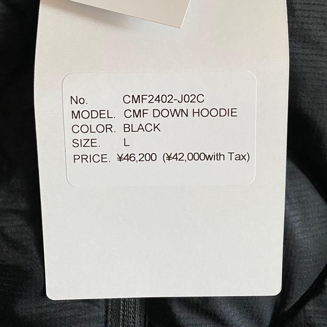 CMF コムフィーアウトドアガーメント ダウンジャケット フーディー