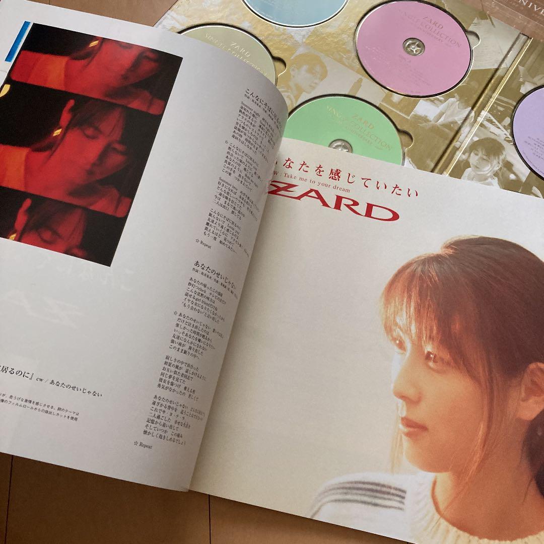 【即購入ok!!】ZARD SINGLE COLLECTION 7枚組BOX