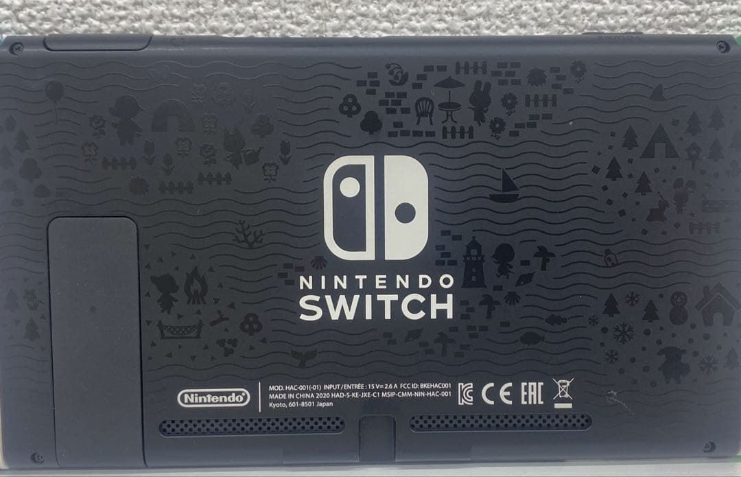 Nintendo Switch ニンテンドースイッチ どうぶつの森 特別デザイン