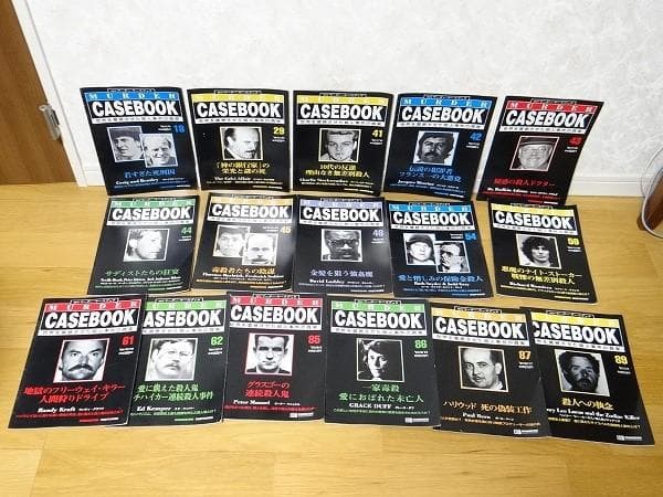 週刊マーダーケースブック 世界を震撼させた殺人事件の真実 16冊