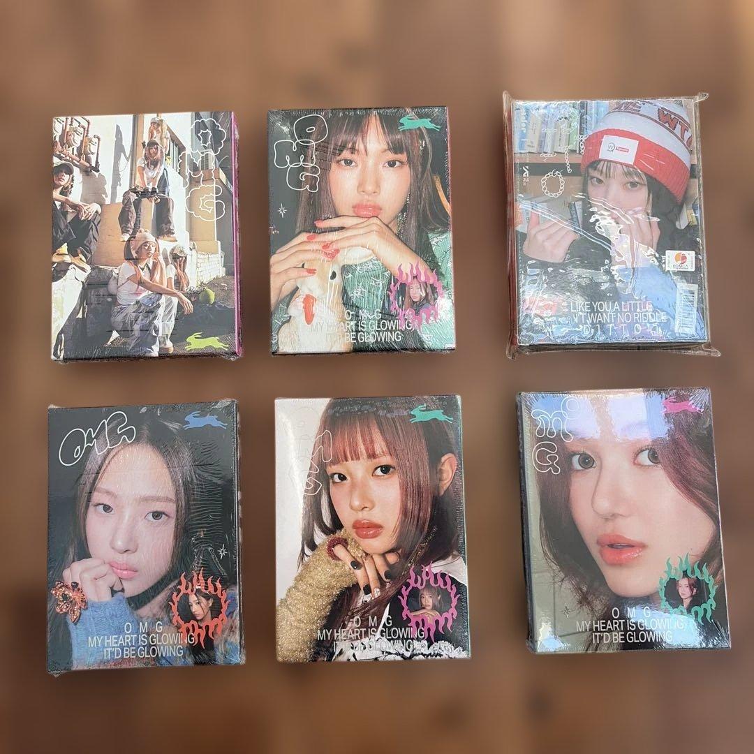 【新品未開封・入手困難】newjeans アルバムセット