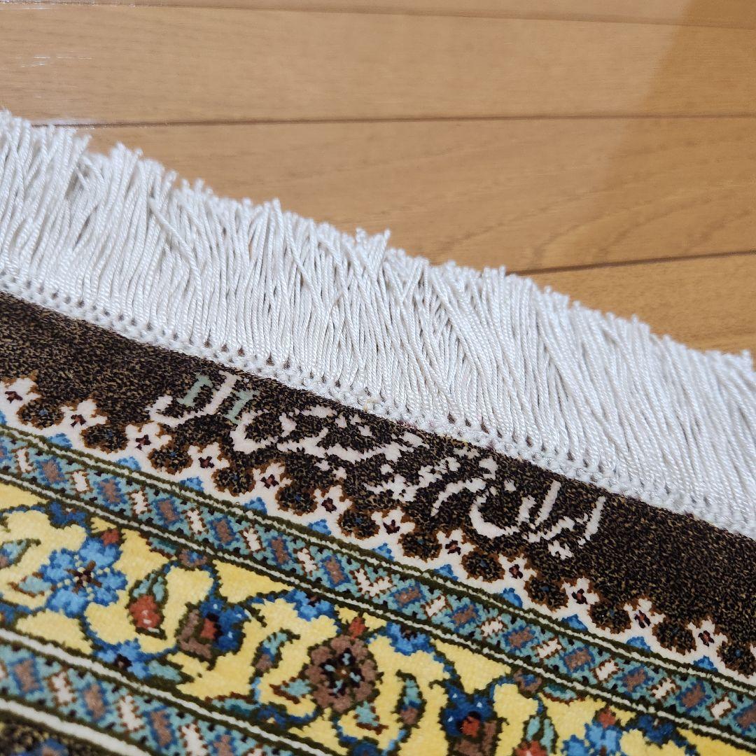 【ジャムシディ工房】クム産 オールシルク ペルシャ絨毯