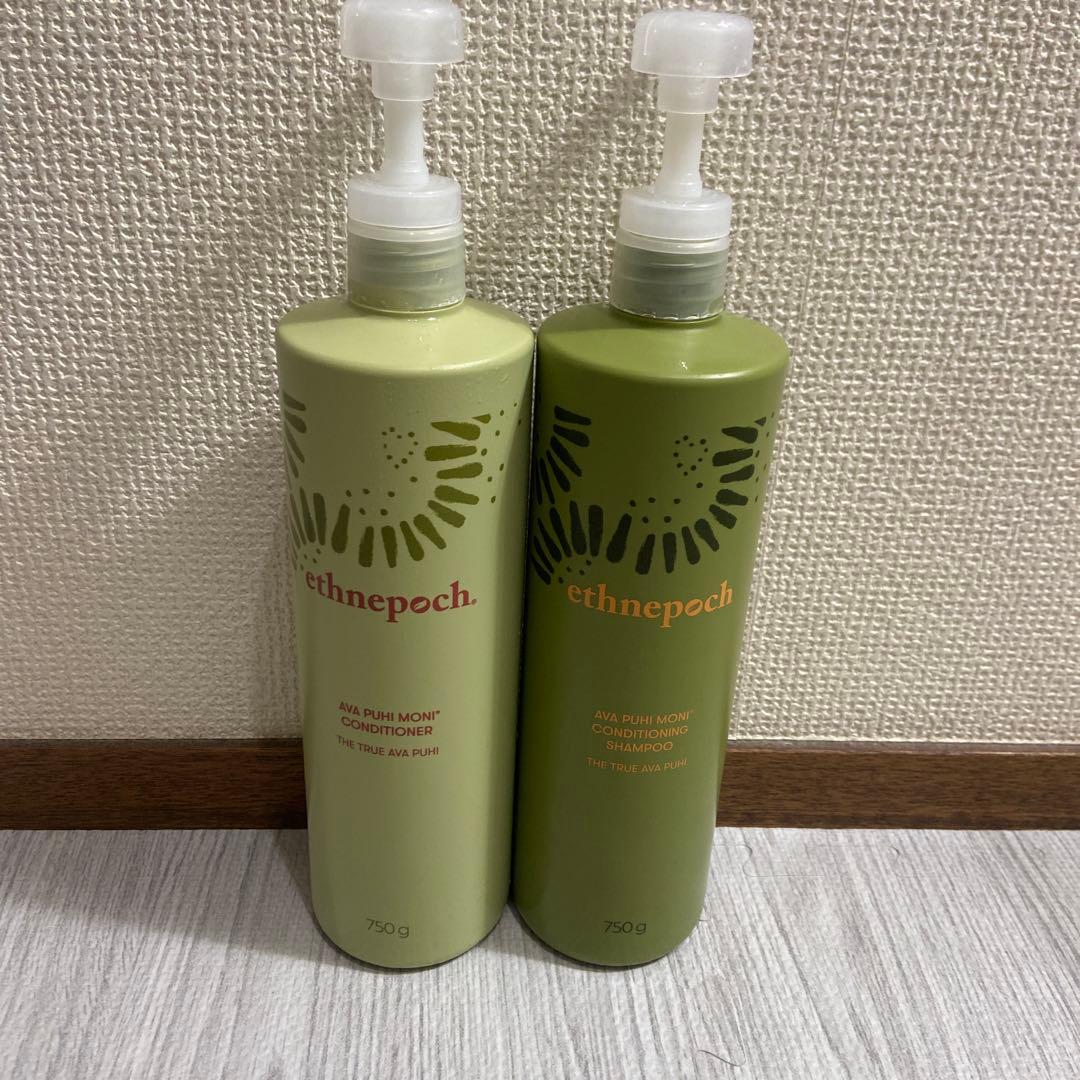 ニュースキン　アバプヒモニ　シャンプー　リンス