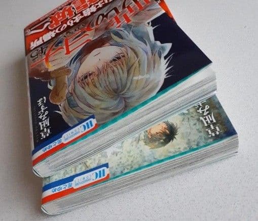 暁のヨナ 46巻セット