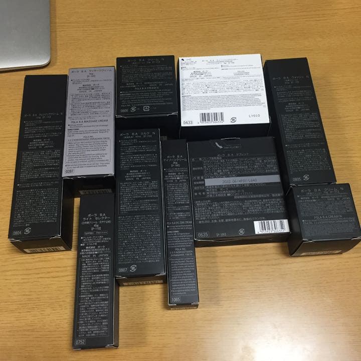 POLA  BA 10点セット 超お得 −54,940円値引き