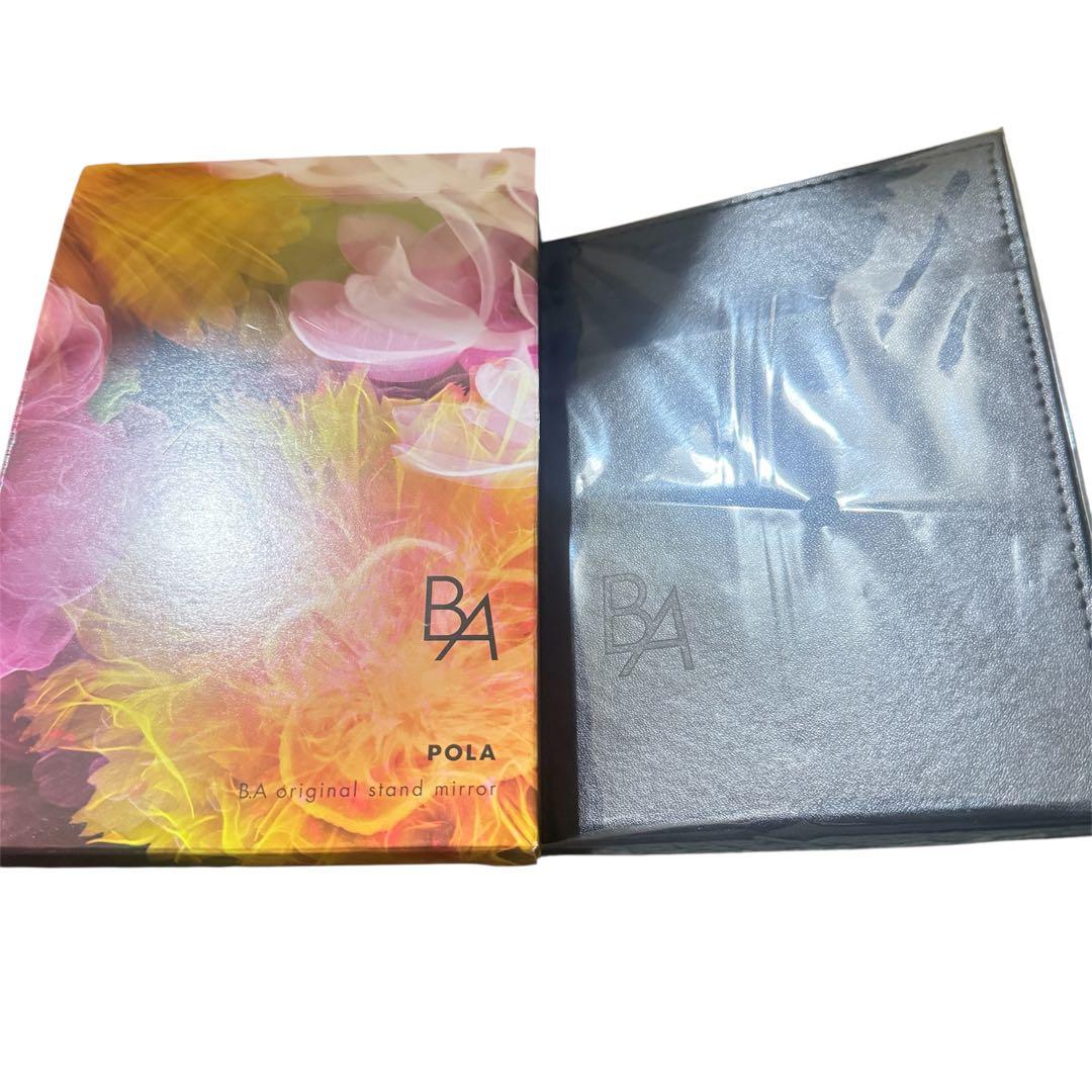 POLA B.A クリーム コフレセット 新品未開封 ラグジュアリーコレクション