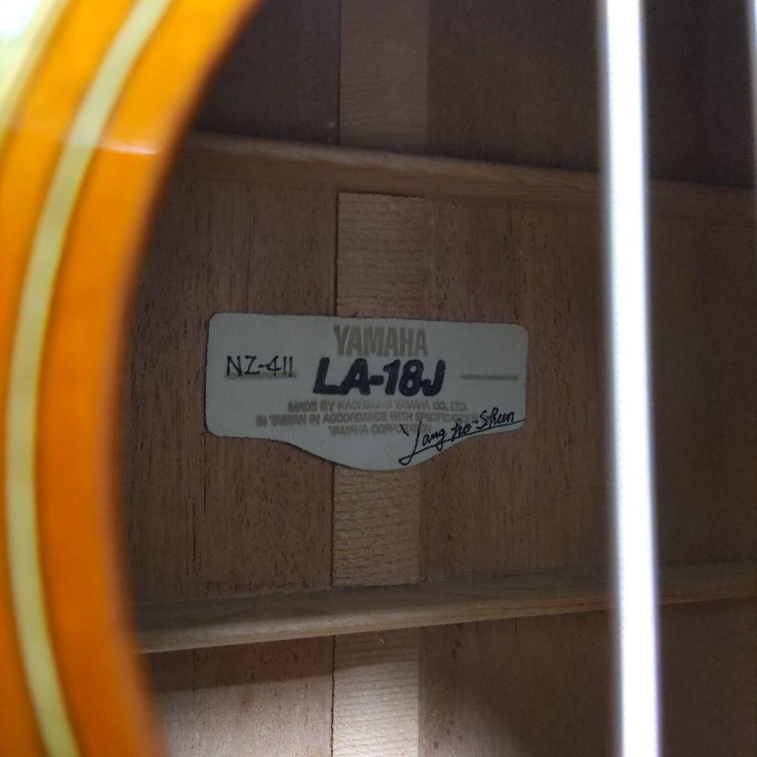 YAMAHA LA-18J オール単板アコースティックギター