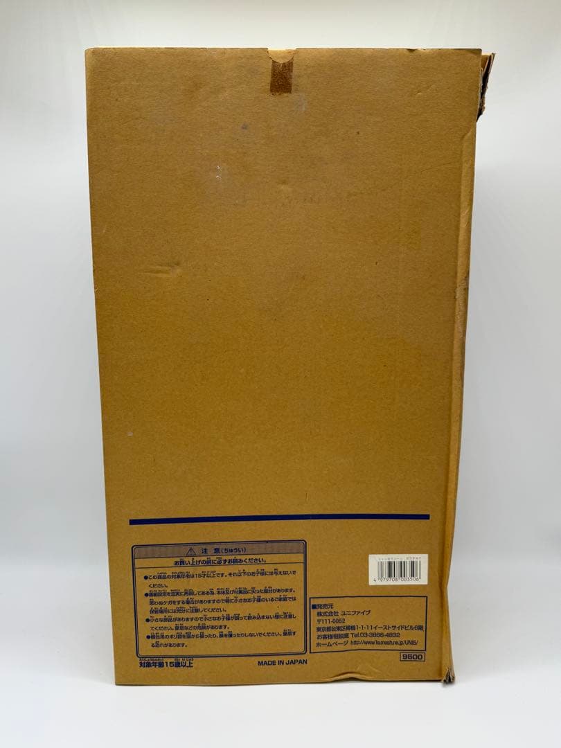 ユニファイブ ジャンボマシーン NO3 ガラダK7 マジンガーZ レア