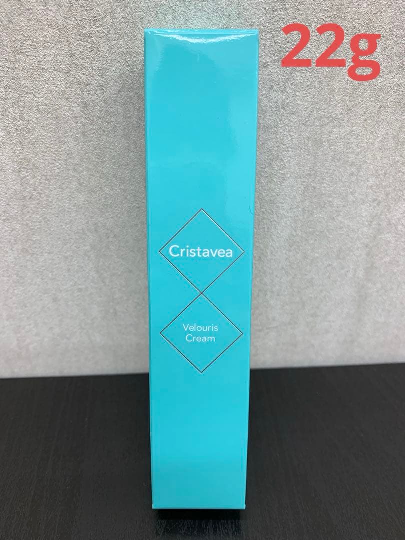 新品 CRISTAVEA VELOUR CREAM クリスタヴィア ヴェローリス